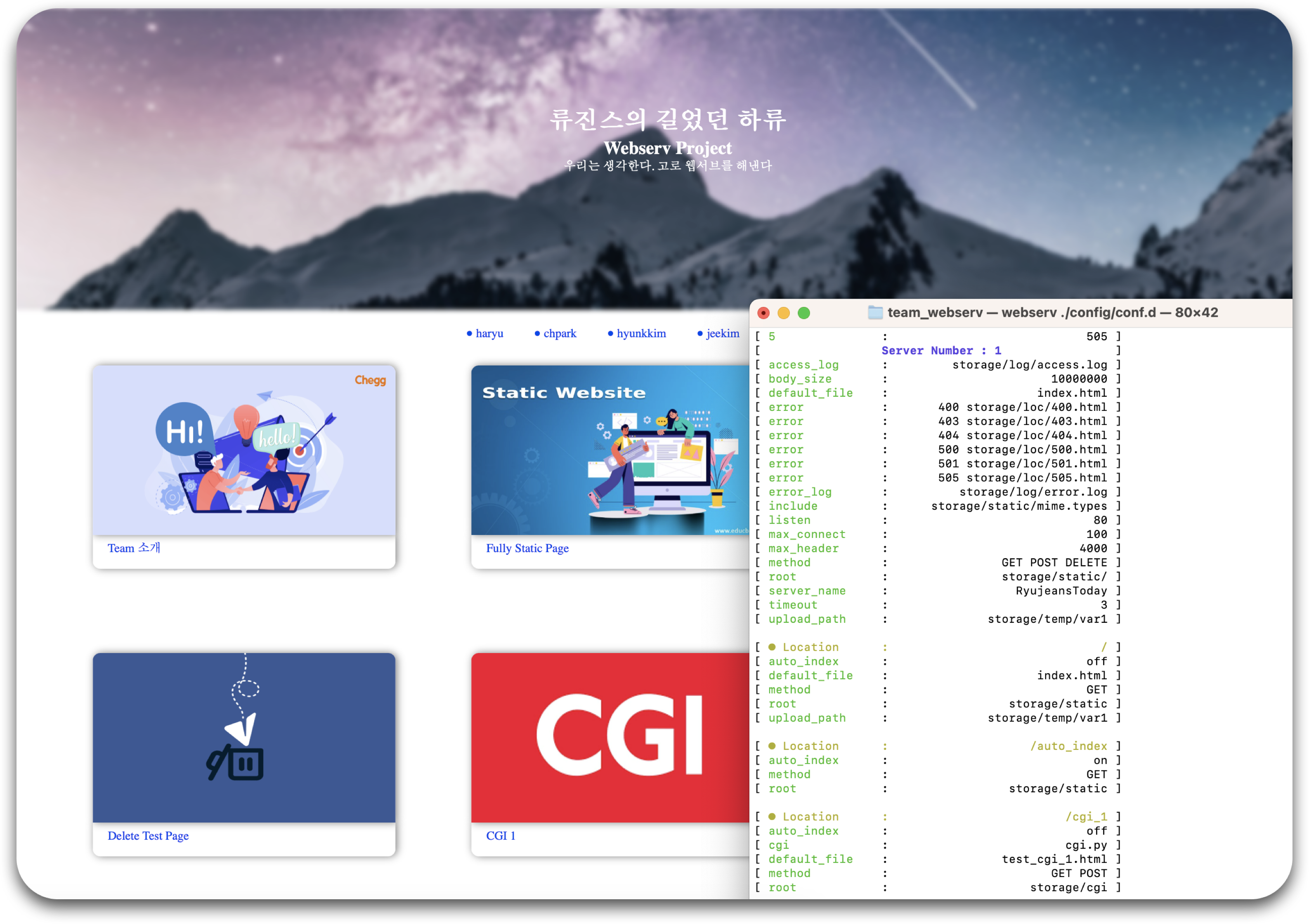 Webserv Thumbnail